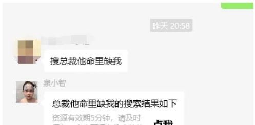 短剧项目怎么赚钱2025：新手入门到盈利全攻略看这篇就够