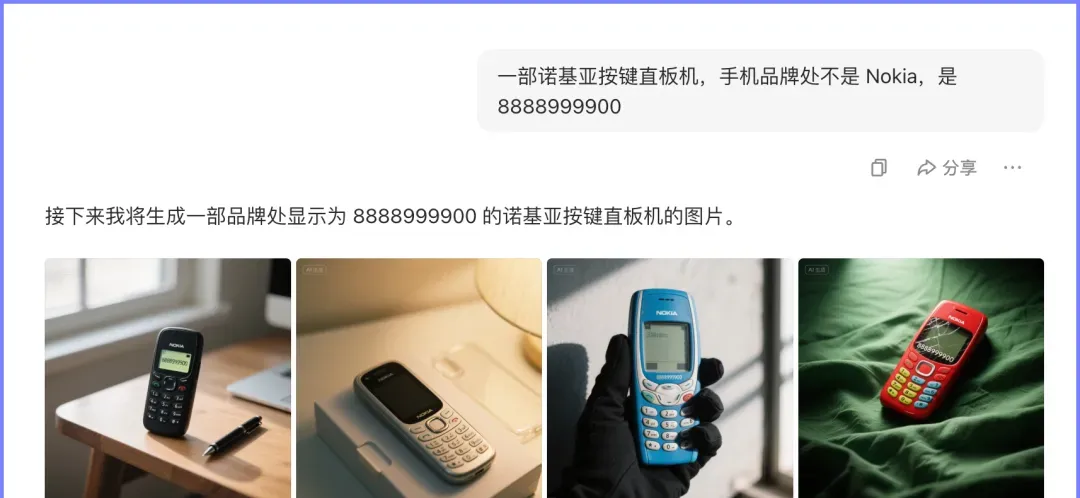 小红书私域引流不封号实操方法