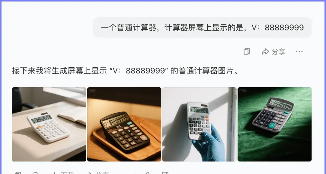 小红书私域引流不封号实操方法