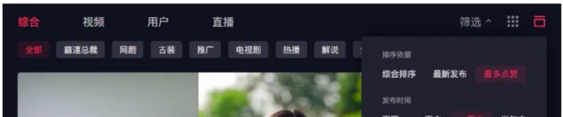 短剧分销cps项目玩法升级 小白轻松入门月入5000+