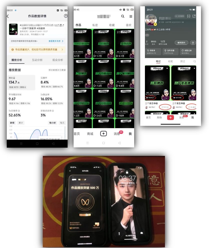 私域引流怎么做 分享不违规又有效的实用方法