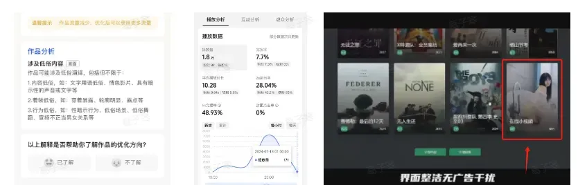 私域引流怎么做 分享不违规又有效的实用方法