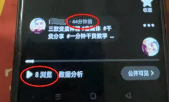 私域引流怎么做 分享不违规又有效的实用方法