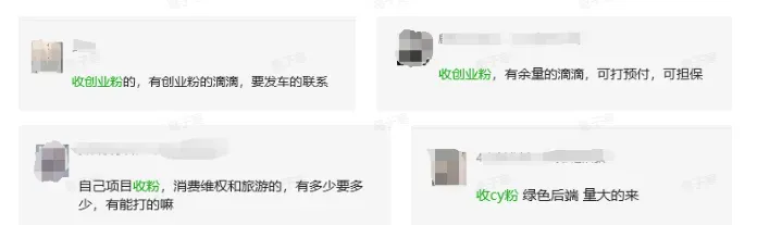 私域引流怎么做 分享不违规又有效的实用方法