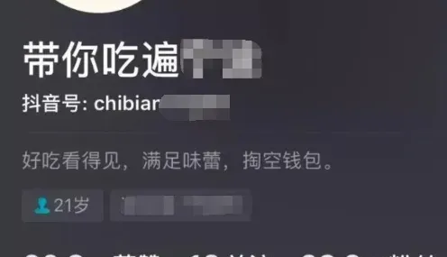 批量操作没有门槛，不露脸就能做短视频赚钱项目