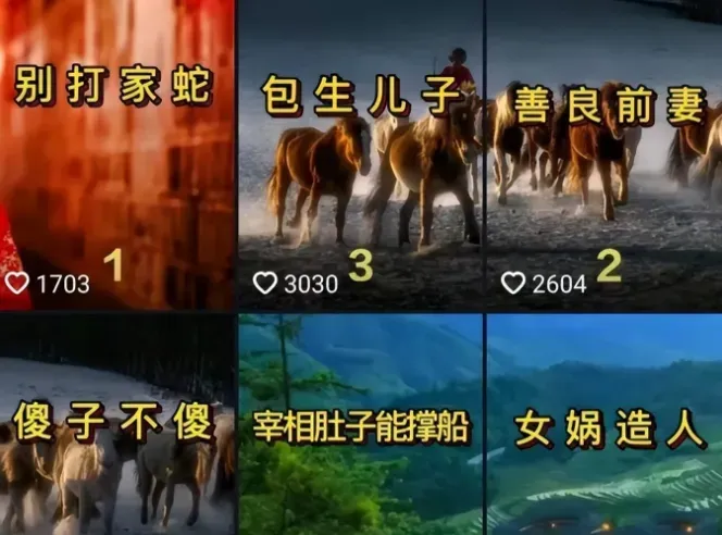 批量操作没有门槛，不露脸就能做短视频赚钱项目