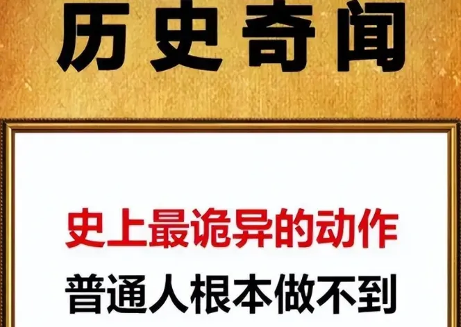 批量操作没有门槛，不露脸就能做短视频赚钱项目