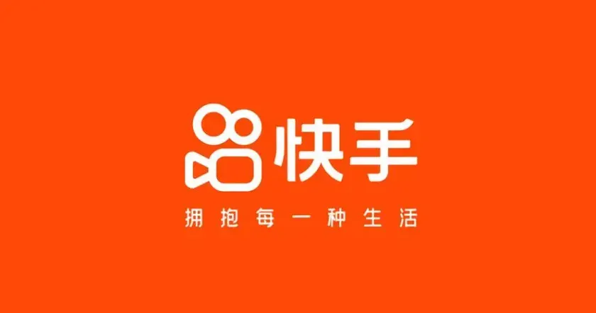 快手短视频赚钱攻略：从入门到精通，手把手教你月入过万！
