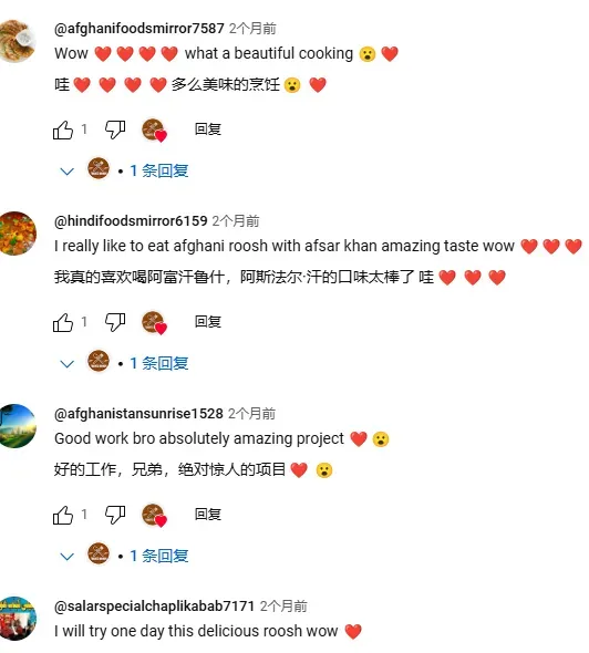 复制热门引流方法 让流量轻松飙升