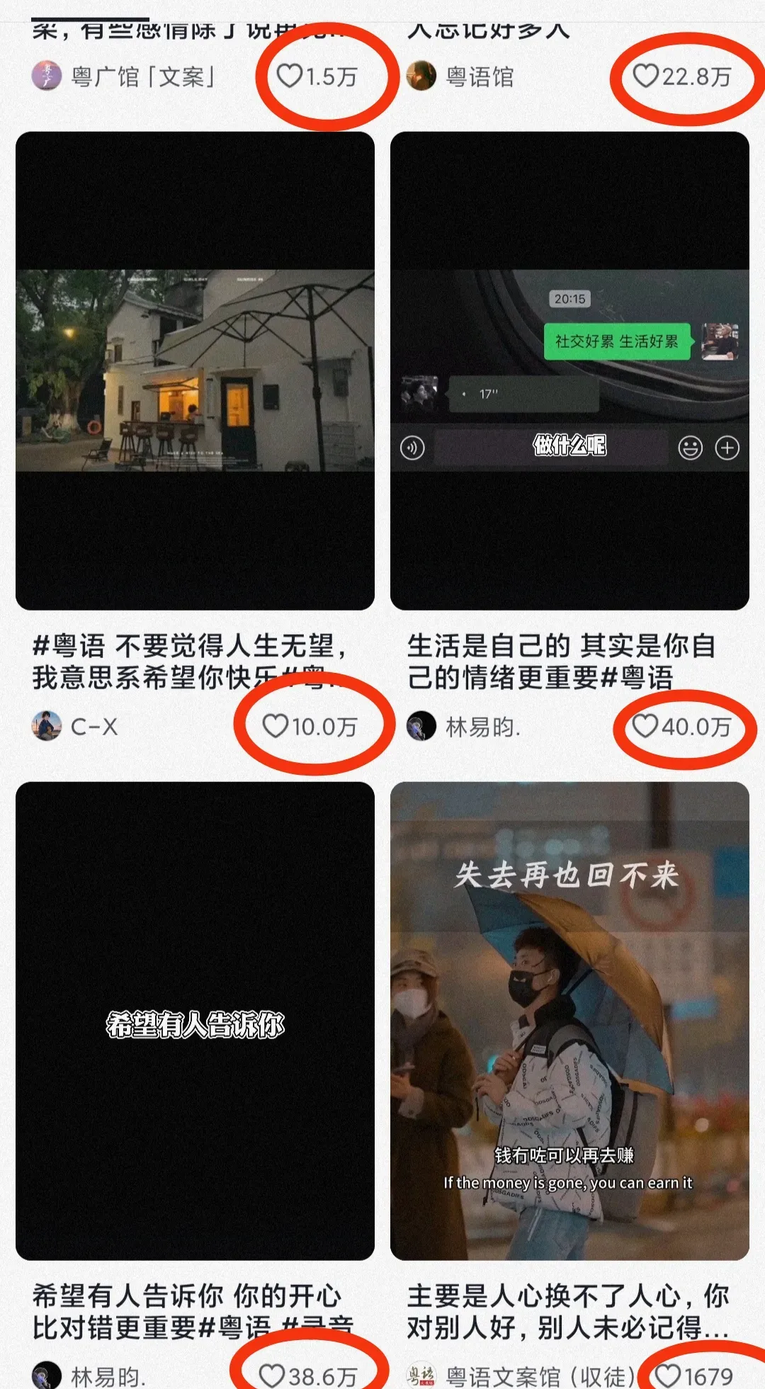 冷门赛道竟是赚钱新机遇 2025年隐藏财富风口揭秘