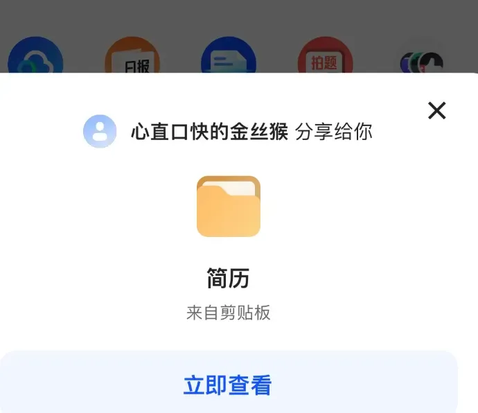 小红书引流实用方法 高效获客技巧