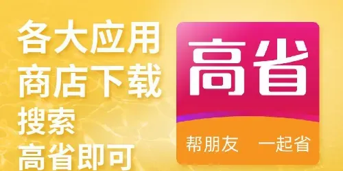 2025年实用的线上创收方向：你的手机中藏着多少价值增长点？