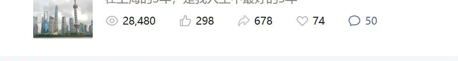 微信垂直小号超级红利新机遇解析