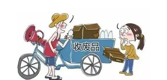 废品回收真的能赚钱？揭秘行业内幕与成功者的实战经验