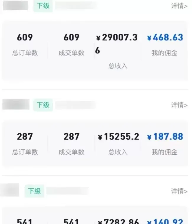 短剧机器人零成本玩法 无需剪辑 用短剧搜索网站轻松躺赚