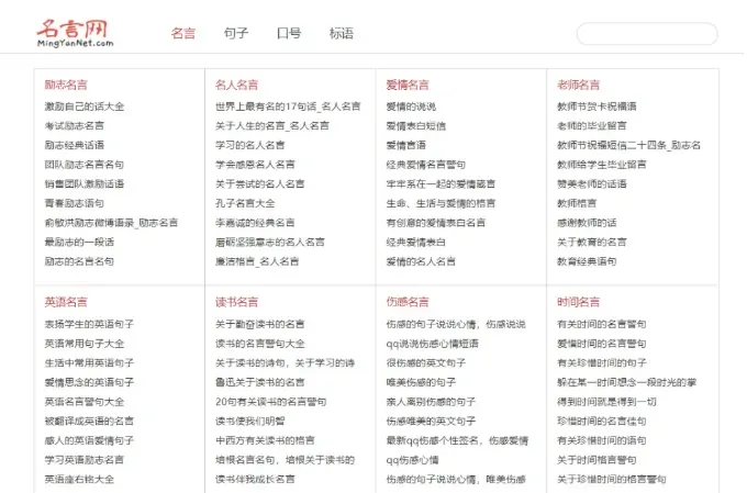 15天收益3270.83元，抄书赚钱项目（流程拆解）