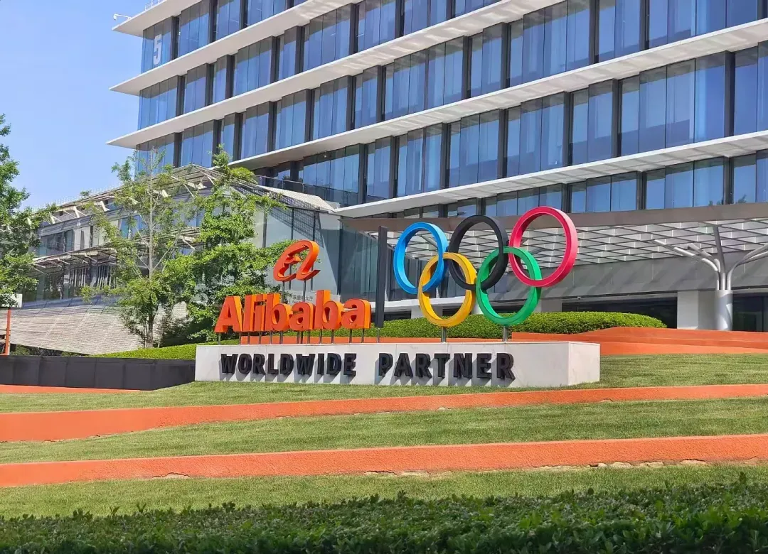 一起淘是什么项目？深度解析及运营模式