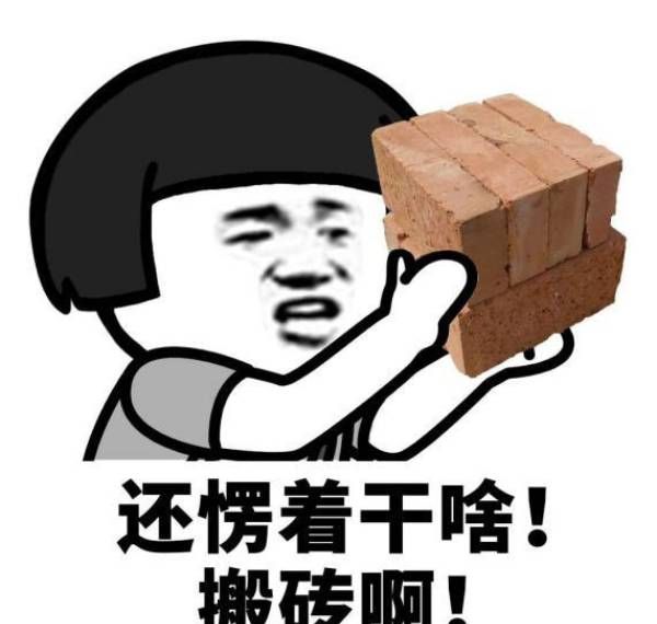 轻松日赚几百？游戏搬砖打金赚钱玩法拆解
