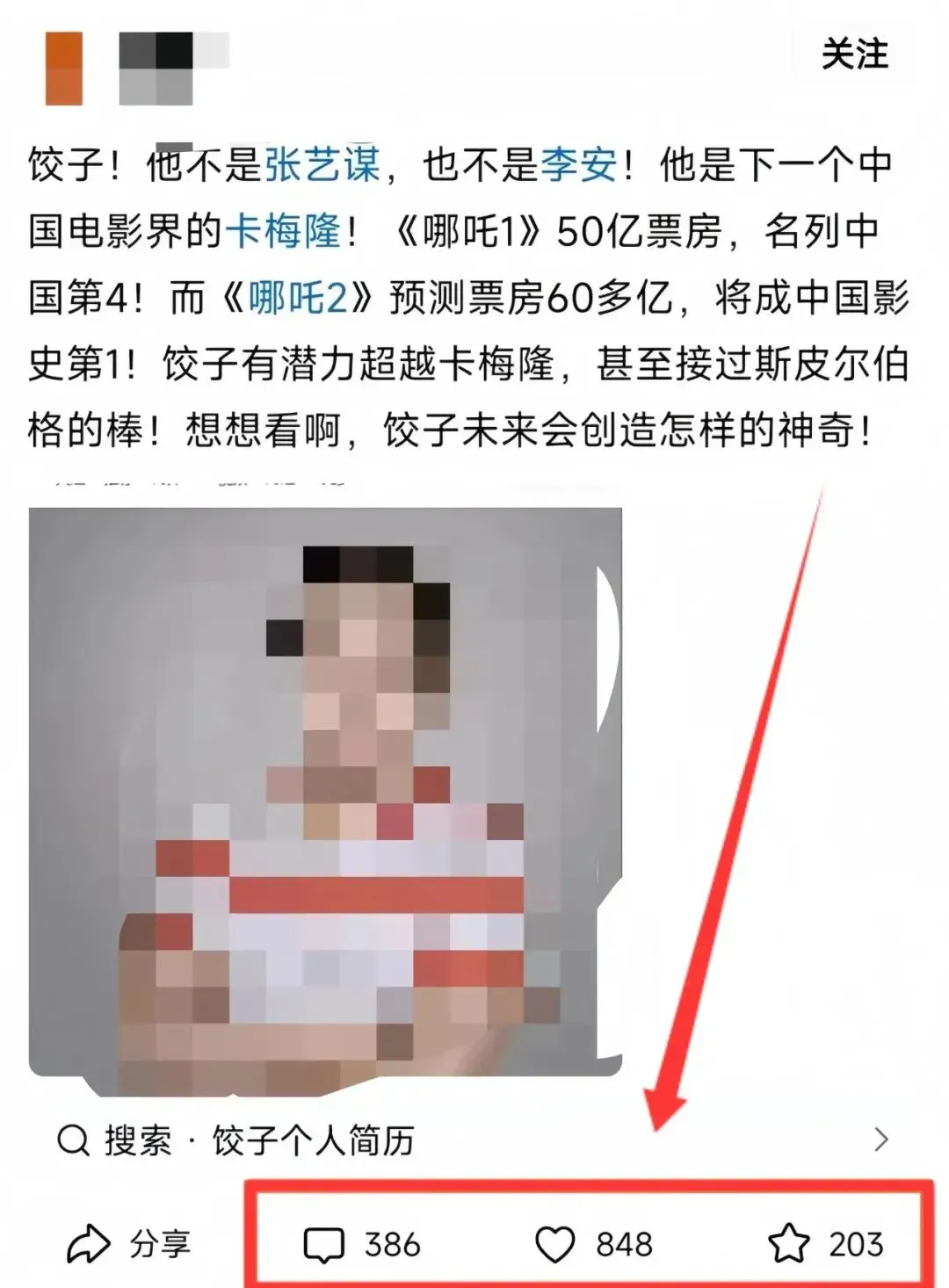 亲测有效 4个适合普通人的小钱项目 快速赚钱