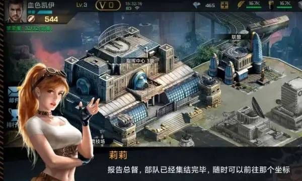SLG 游戏获取收益需要投入大量时间、精力和资源