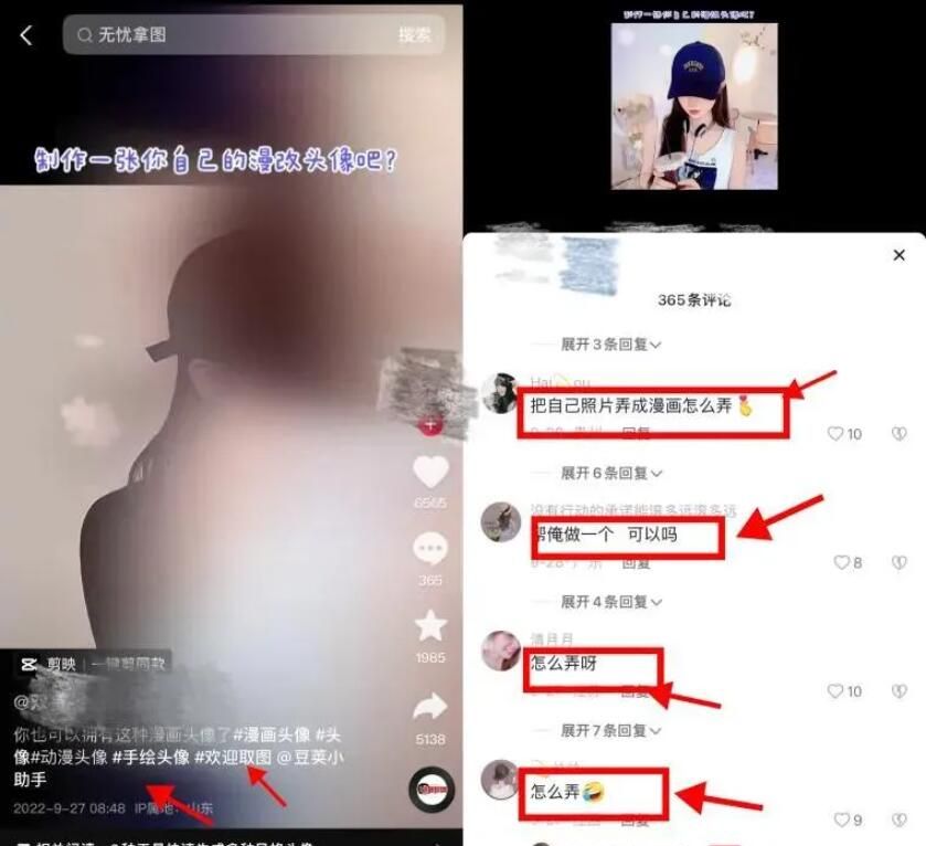 3个0门槛赚钱项目：新手也能月入过万的副业实操方法