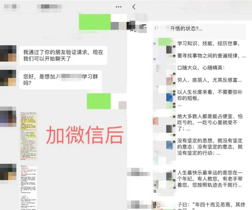 3个0门槛赚钱项目：新手也能月入过万的副业实操方法
