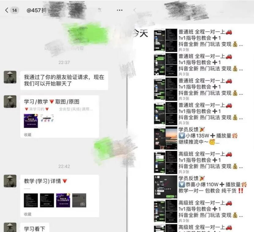 3个0门槛赚钱项目：新手也能月入过万的副业实操方法