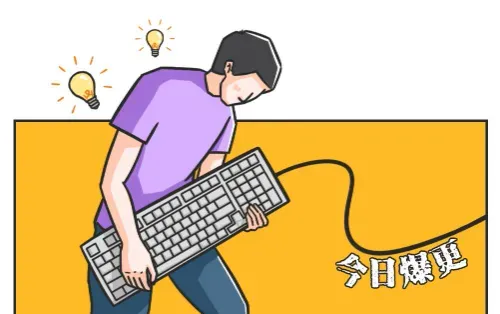 藏在屏幕背后的财富密码：解锁网络时代的创收新姿势