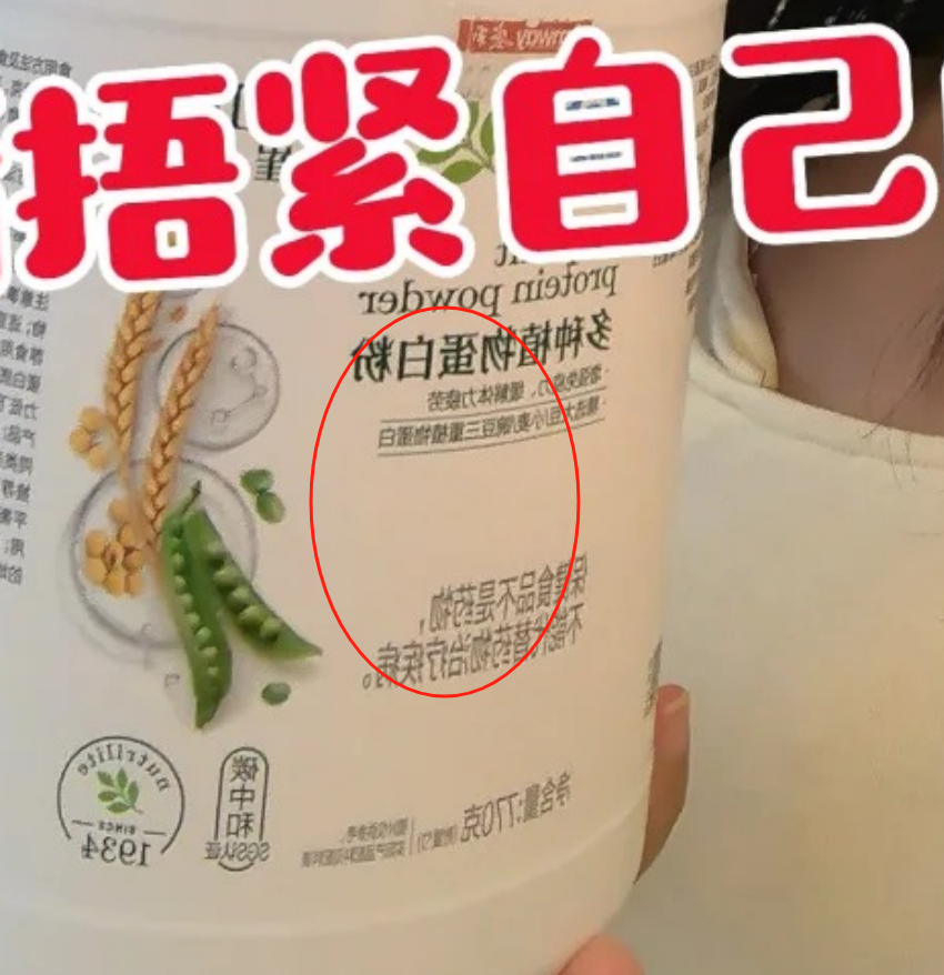 安利能在小红书疯狂获客 你的业务为何不行