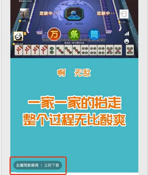 副业制作视频7天躺挣11100元，普通人也可以马上赚钱的项目