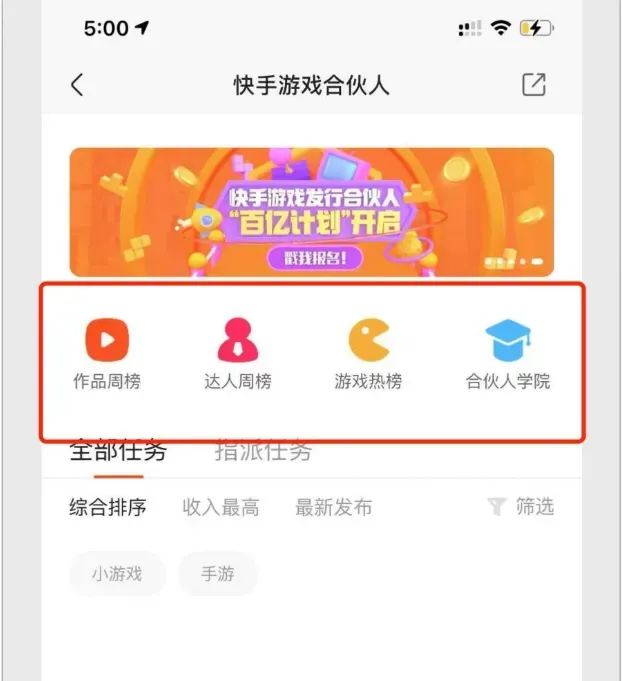 副业制作视频7天躺挣11100元，普通人也可以马上赚钱的项目