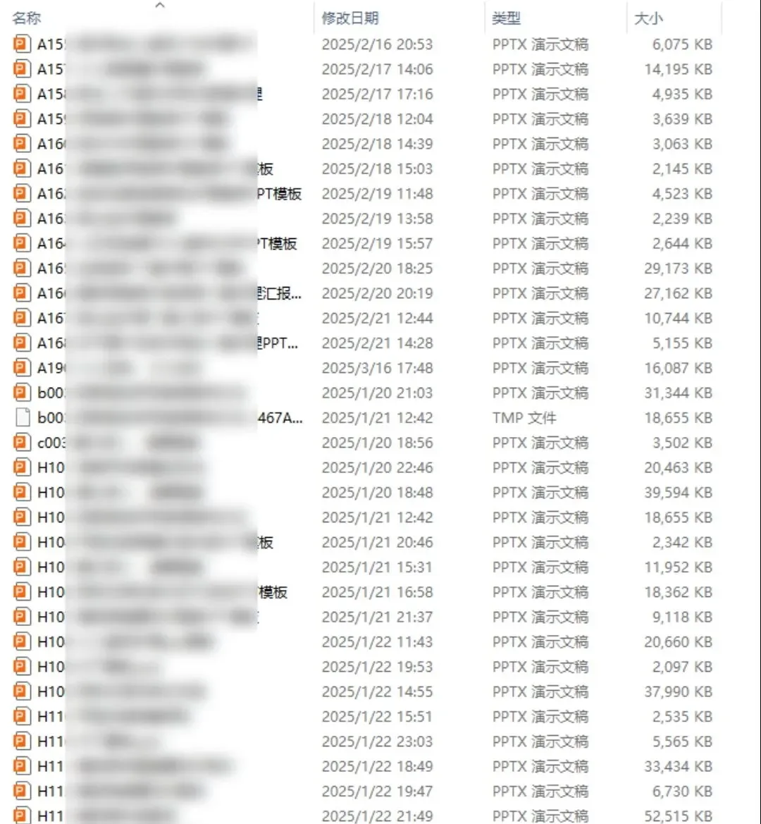 做小红书虚拟资料：300篇笔记赚不到300块 避坑指南