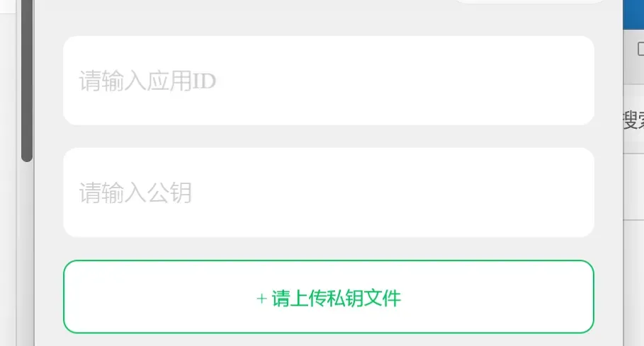 30分钟用AI打造个人商业化盈利模型