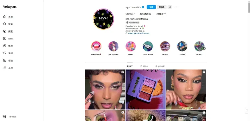 粉丝增长缓慢？10大爆款Instagram营销策略，助你一臂之力翻倍增粉！
