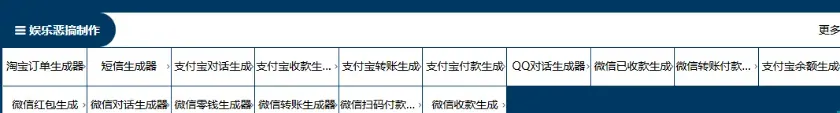 没人愿意干，却很曝利的副业，低门槛，容易赚！