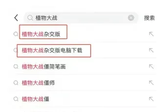 小红书低粉高变现赛道分享：0投流单月收益5位数