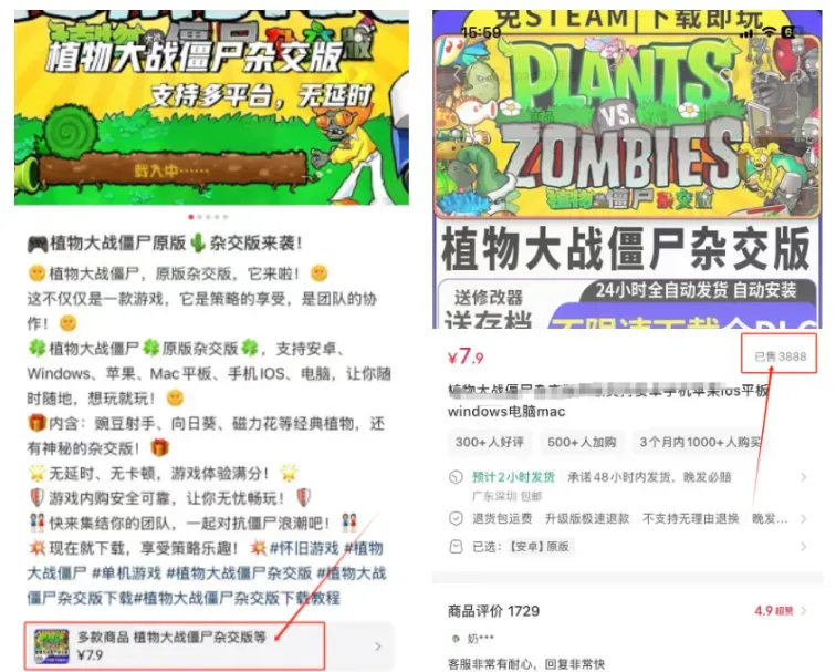 小红书低粉高变现赛道分享：0投流单月收益5位数