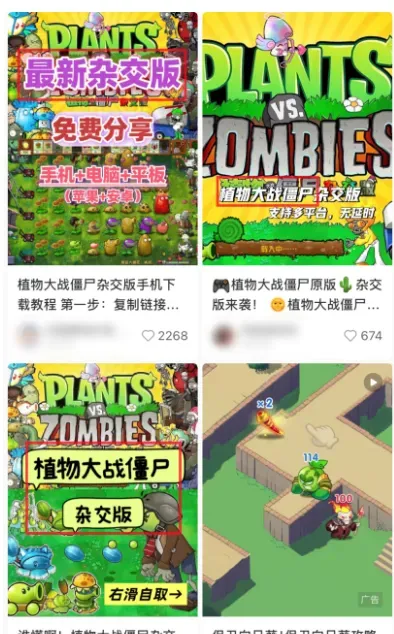 小红书低粉高变现赛道分享：0投流单月收益5位数