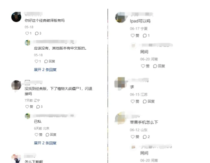 小红书低粉高变现赛道分享：0投流单月收益5位数