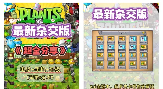 小红书低粉高变现赛道分享：0投流单月收益5位数