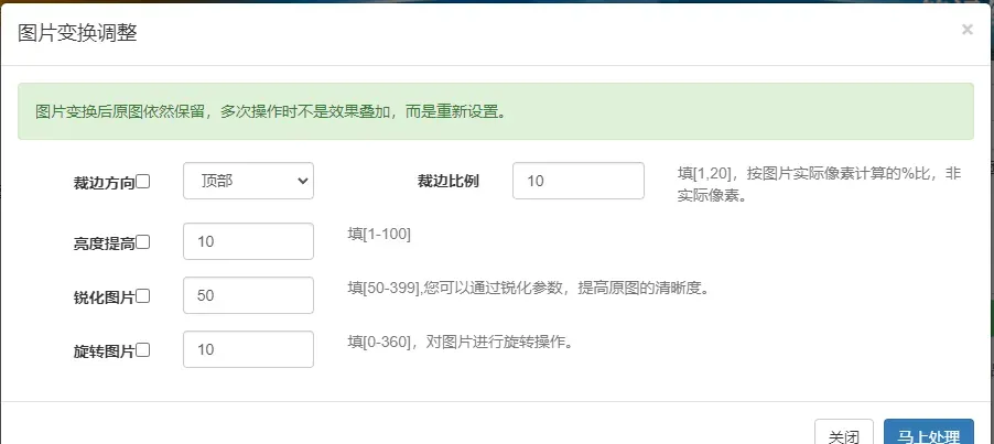 大量引流素材哪里来 采集方法才是关键