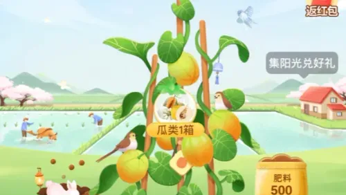芭芭农场种树攻略：独狼玩家VS组队狂魔，谁才是真正的白嫖王者？