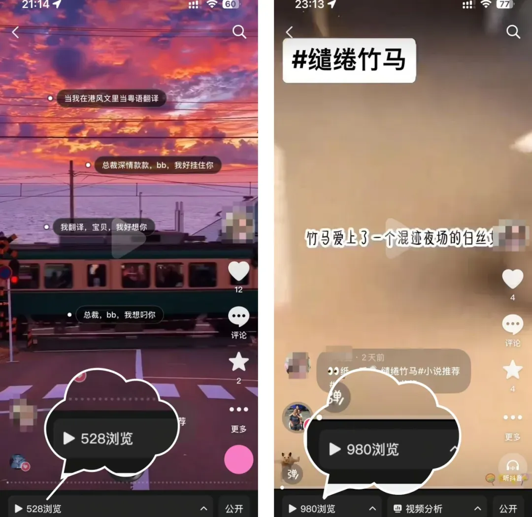 5月代理升级模式来袭 全域CPA模式启动 诚邀回归麻雀