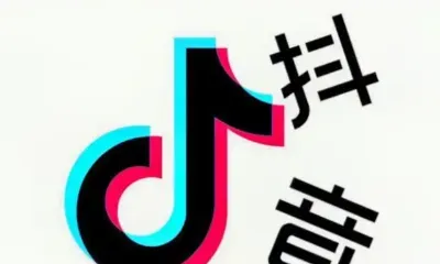 拆解抖音代发短视频项目,快速赚钱背后的原理揭秘