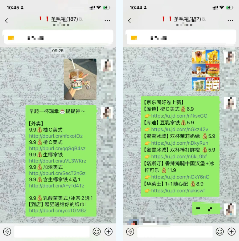 国企格子间副业:高佣模式开启利人利己新路径