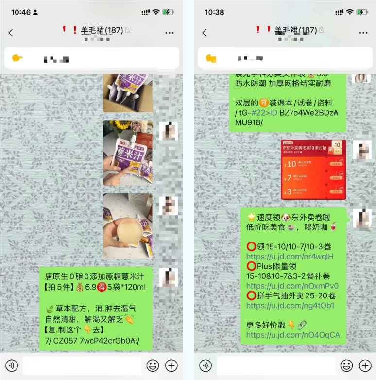 国企格子间副业:高佣模式开启利人利己新路径