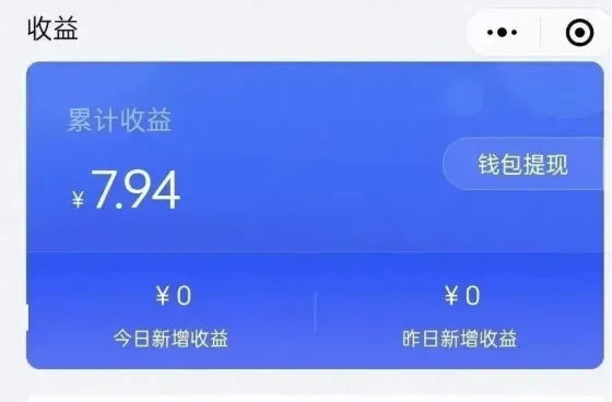 嘿!小说推文这三大坑,别傻乎乎往里跳啦!详细图文解析