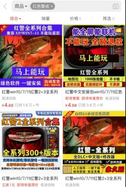 轻松月入5K:揭秘高效拉新项目玩法,助你快速上手赚翻天!