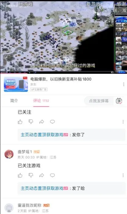 轻松月入5K:揭秘高效拉新项目玩法,助你快速上手赚翻天!