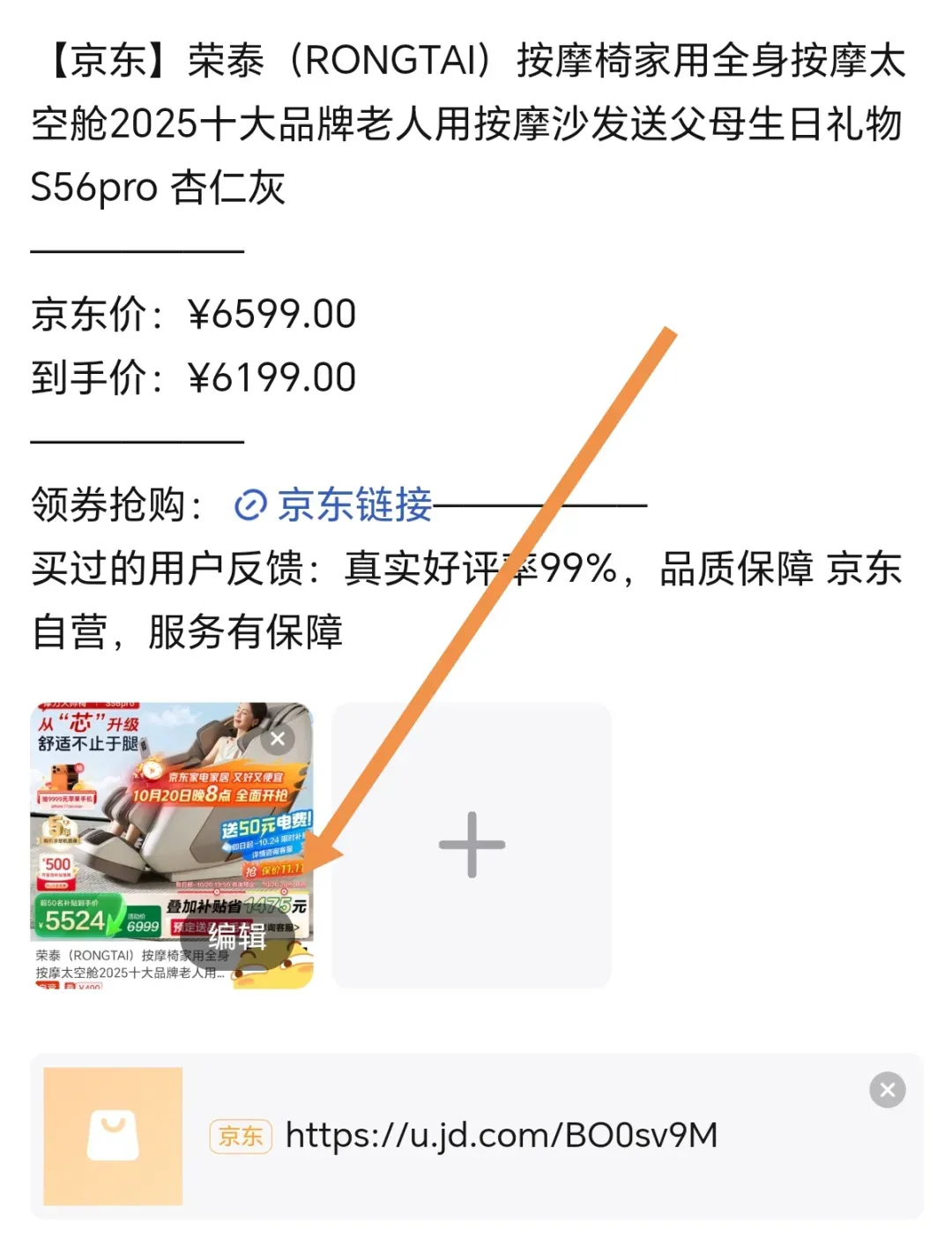 淘宝客贴吧赚钱方法 社恐人群也能轻松操作的实操技巧